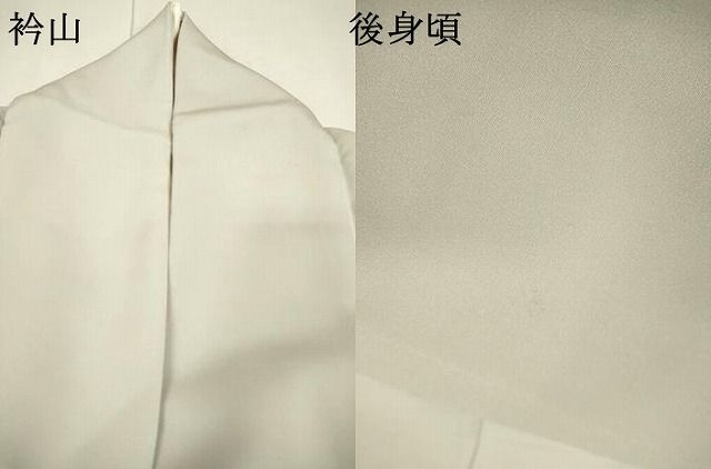 会津塗貝入り桔梗 書類 硯箱 会津塗 貝入り桔梗蒔絵 文書箱 ⭐️