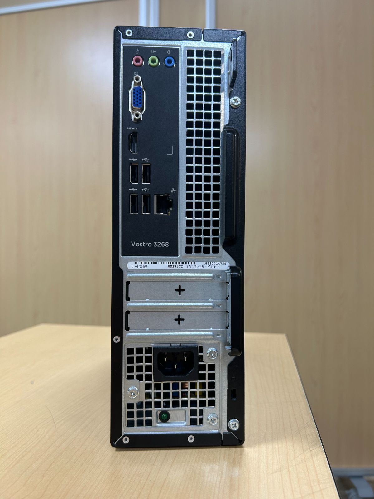 DELL デスクトップPC Vostro 3268 SSD240GB Windows10 動作確認 DELL デスクトップPC Vostro 3268 SSD240GB Windows10 動作確認
