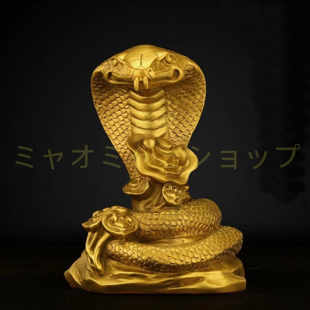 蛇 巳年 グッズ 干支 ヘビ 黄金 金色 ゴールド 置物 オブジェ 開運 厄除け 財運 運気アップ リビング インテリア 瞑想 禅 幸運 開運 浄化 幸運