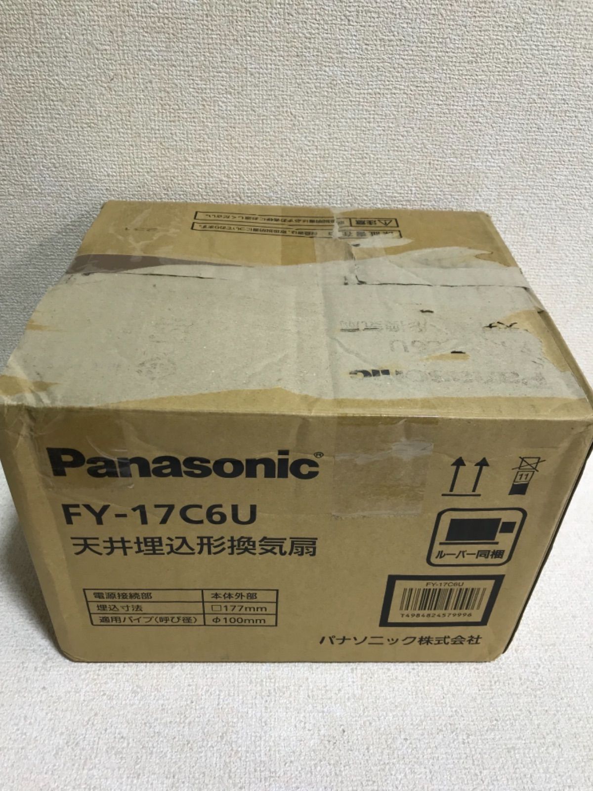 送料無料/新品】 Panasonic パナソニック 天井埋込形換気扇 ルーバーセットタイプ FY-17C6U discoversvg.com