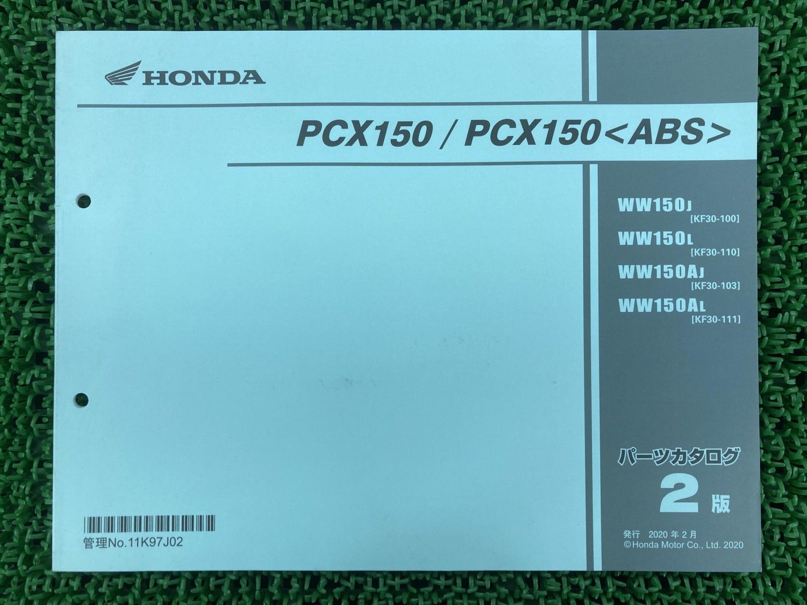 PCX150 PCX15ABS パーツリスト 2版 ホンダ 正規 中古 バイク 整備書