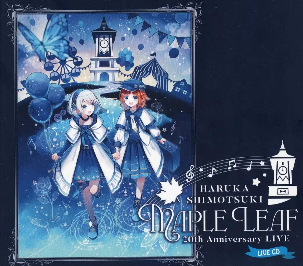 Amazon.co.jp: Petal Letter: ミュージック