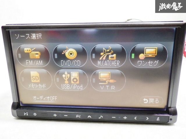 Clarion クラリオンNX310 カーナビ mega-king_4p10-235