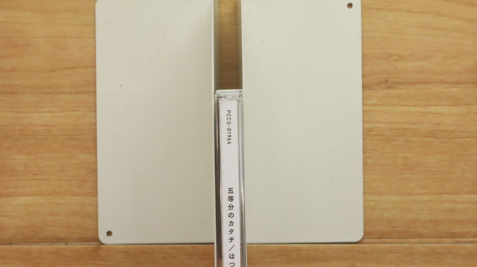 新品DVD 究極の仙腸関節アプローチ 清水六観 国内盤CD☆吉川晃司/K ji Kikkawa□ FOREVER ROAD 【TOCT8965