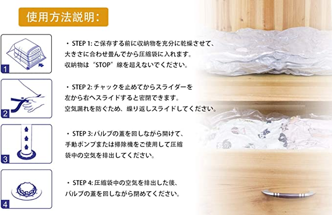 日本メーカー新品 MEIQIHOME 圧縮袋 衣類圧縮袋 9枚組80×60cm 3枚 70×50cm 60×40cm 手動ポンプ付き 掃除機対 