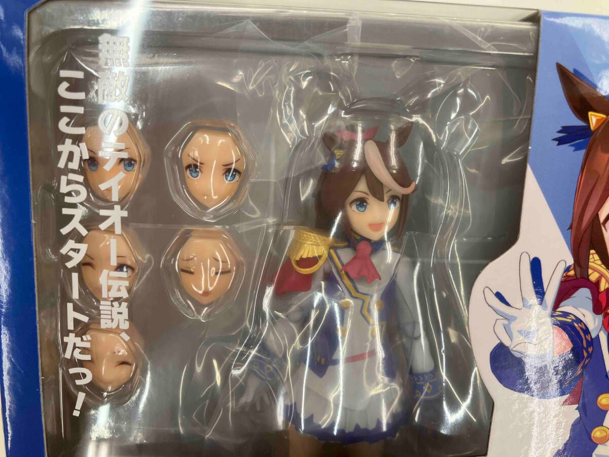 S.H.Figuarts(フィギュアーツ) トウカイテイオー ウマ娘 プリティーダービー 完成品 可動フィギュア バンダイスピリッツ