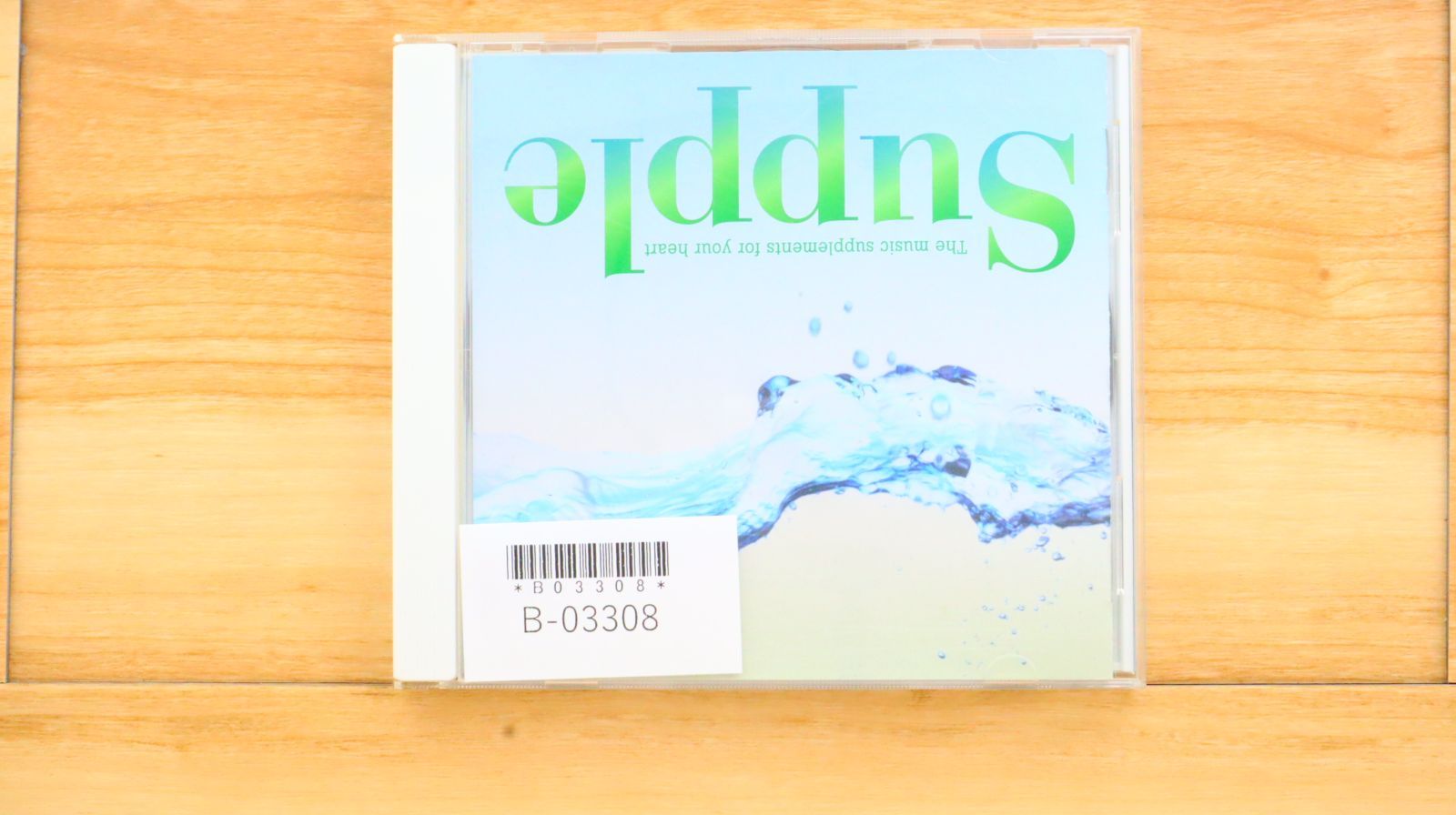 フレデリック Focusぼかす 非売 東京自主企画 UMIMOYASU 廃盤CD フレデリック Focusぼかす 非売 東京自主企画 UMIMOYASU 廃盤CD