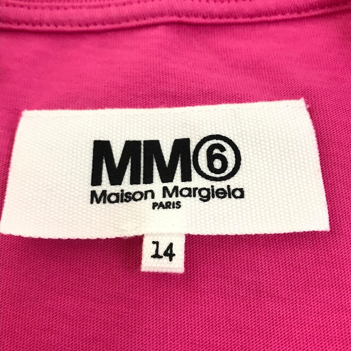 倉吉店】MM6(Maison Margiela) | エムエムシックスメゾン