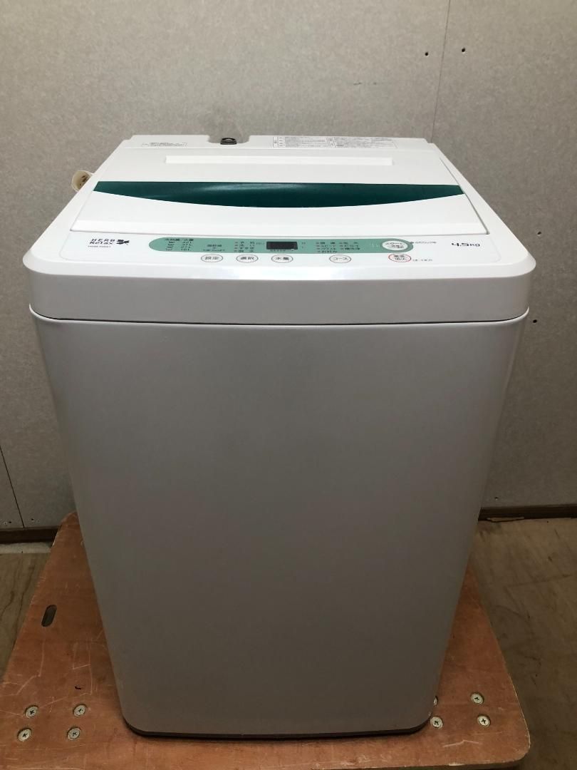 ♦YAMADA 洗濯機【2019年製】YWM-T45A1 ♢YAMADA 洗濯機【2019年製】YWM-T45A1 2019年製 YAMADA 洗濯機 4.5