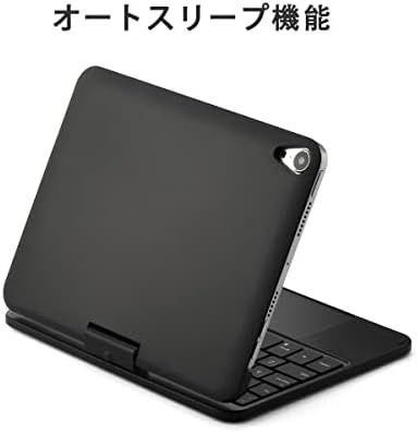 バックライト付き