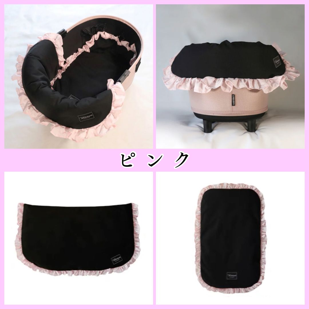 ペットカート用☆カートクッションMサイズ☆フリース☆オルティガ レッド カート・キャリーバッグ｜商品一覧｜ペット総合通販サイト ペ
