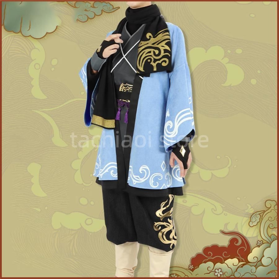 ファイナルファンタジーシリーズ 志士 羽織 コスプレ衣装 イベント 変装 COS Cosplay
