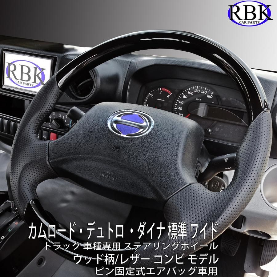 ビレットステアリング　ローライダー usdm トラッキン ビレットステアリング ローライダー usdm トラッキン Yahoo