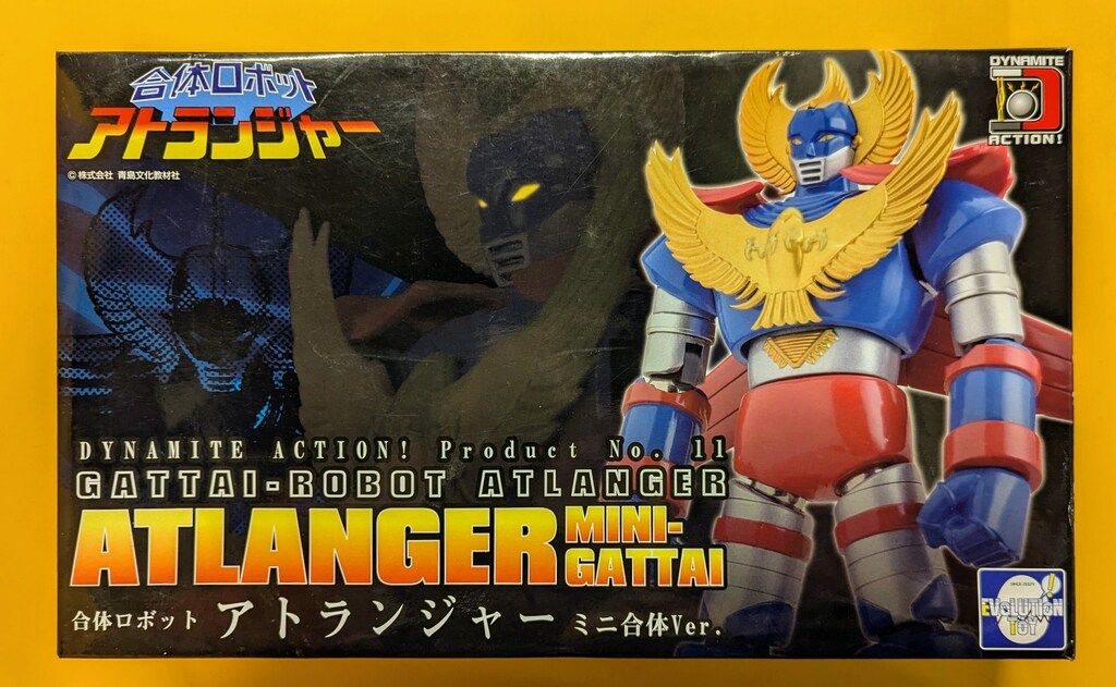 EVOLUTION-TOY ダイナマイトアクション アトランジャー ミニ合体版 11