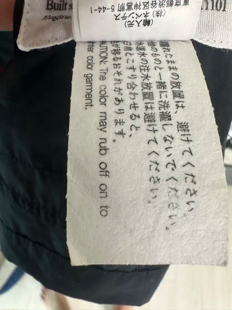 M エンジニアードガーメンツ x MUSEUM ARK BED.J.W FORD ベッドフォード bedford KANDAIZUMI_COM