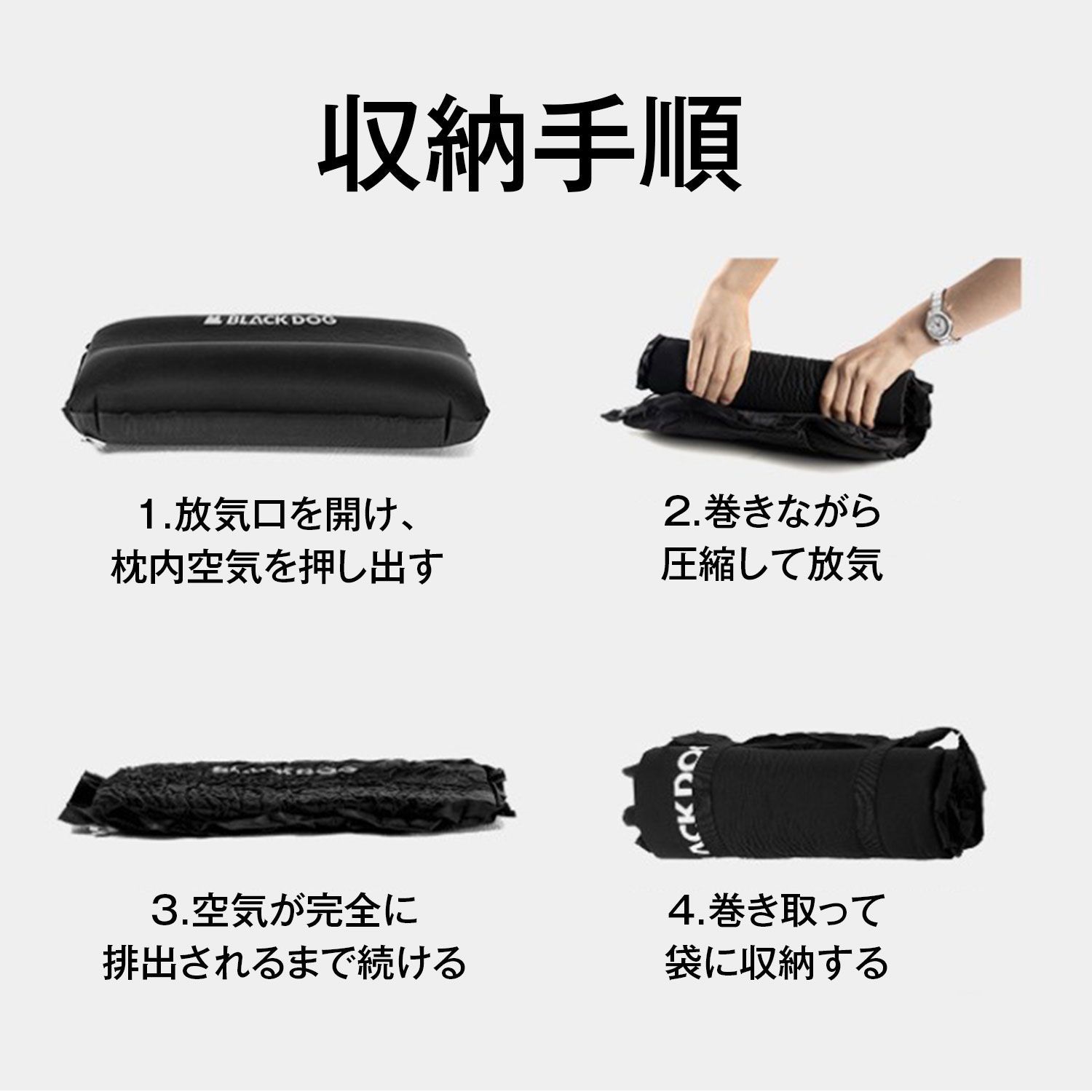 Naturehike Blackdog キャンプ 枕 エアピロー クッション 枕 エアー 