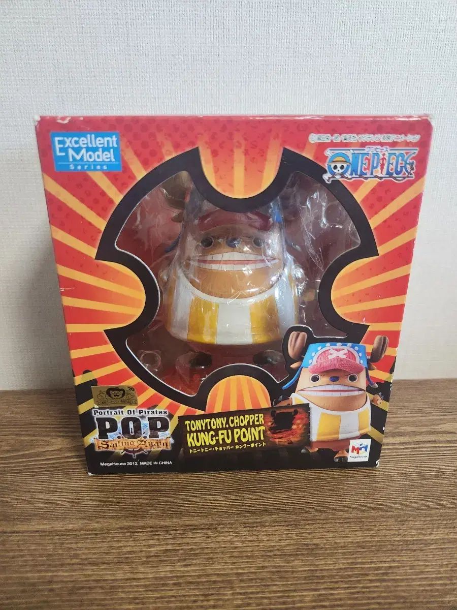 ONE PIECE ワンピース トニートニー チョッパー カンフー フォーカルポイント POP フィギュア