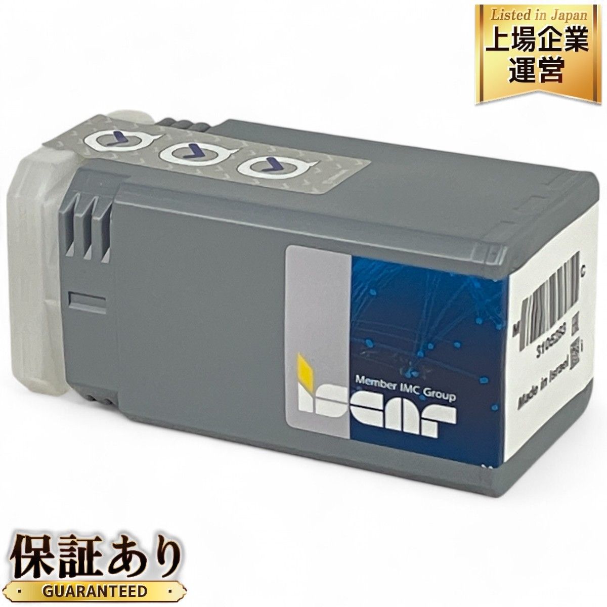 ♥ イスカル ヘリタング T490 ELN D32-3-C32-13 カッター 工具 N9395517
