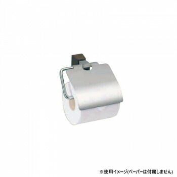 シロクマ ラックスペーパーホルダー クローム|黒ウッド CW-6