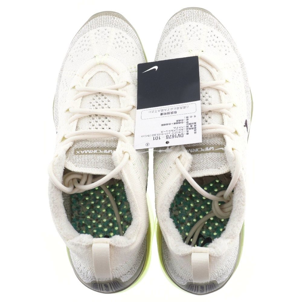 NIKE (ナイキ) AIR VAPORMAX 2023 FX DV1678-101 エア ヴェイパー 