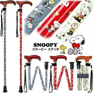 プレゼント付 SNOOPY スヌーピー コンパクト ステッキ 折畳伸縮型 かわいい スヌーピー 折りたたみ ステッキ 伸縮 折り畳み ステッキ スヌーピー ステッキ 折りたたみ式 スヌーピー 杖 マキテック 車椅子 骨折 リハビリ プレゼント
