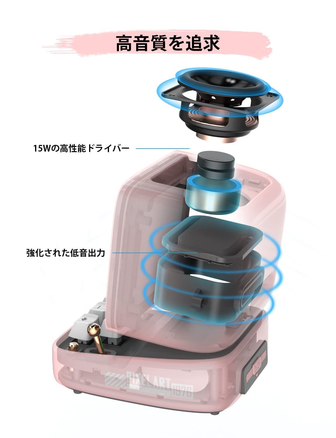 新着商品】Ditoo-Pro Divoom ポータブルBluetoothスピーカー3.55インチ