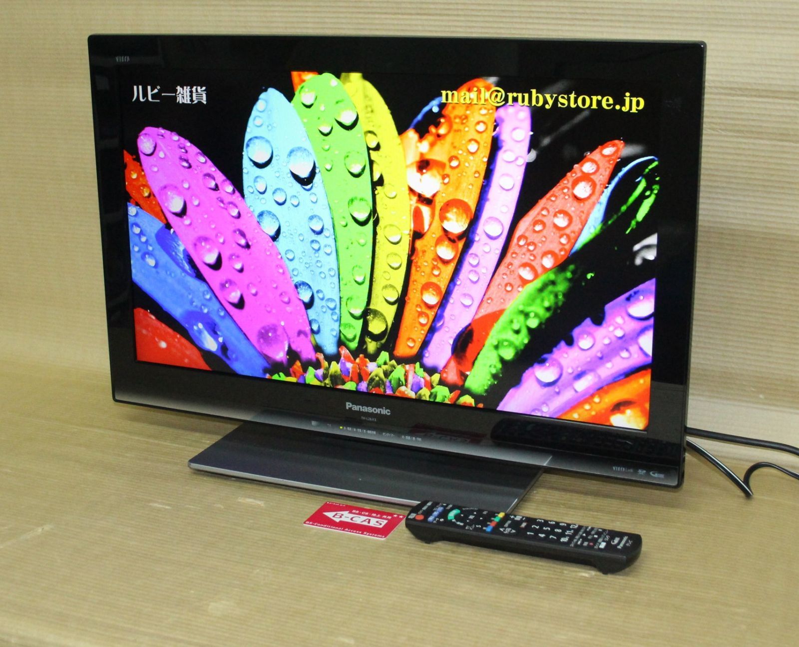 26型テレビ Panasonic VIERA X3 TH-L26X3 - PC周辺機器