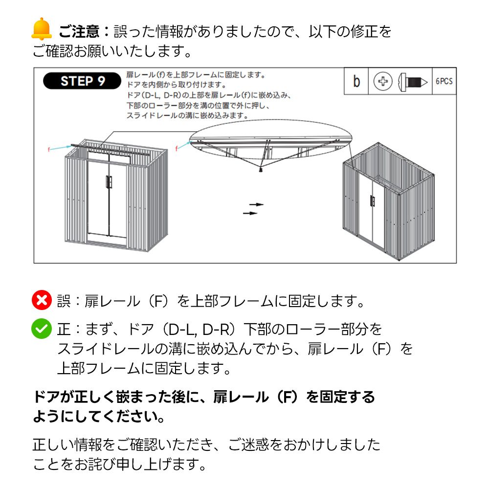 おしゃれ