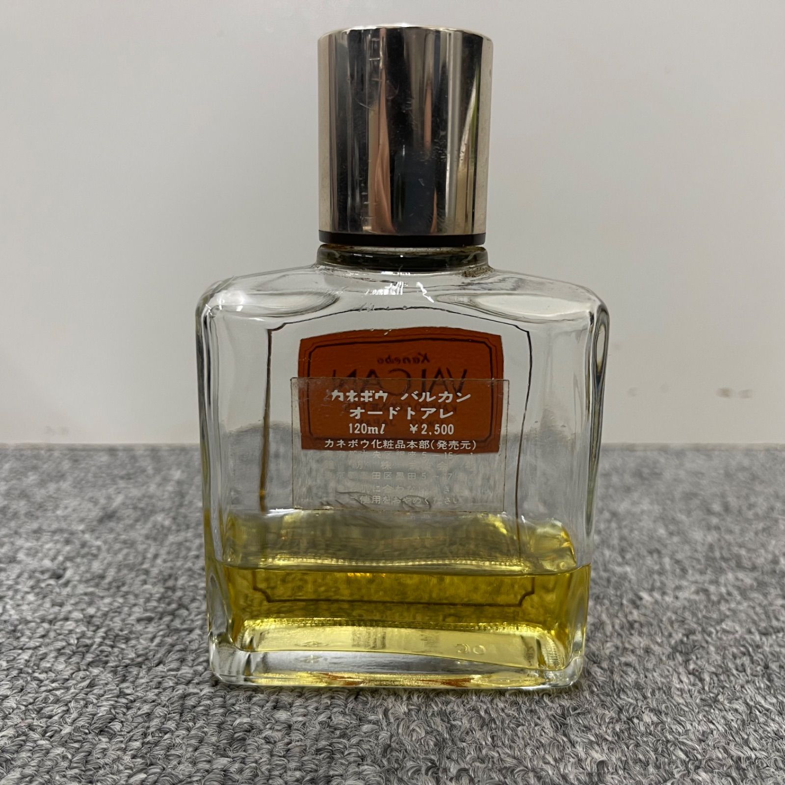 180ml×2 コスメ・美容 廃版 カネボウ バルカン 120ml