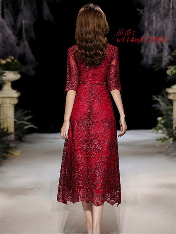 ドレス 大人 ピアノ 発表会 ミモレ丈ドレス 演奏会 母親 ミモレ丈 ワンピース パーティードレス イブニングドレス 結婚式 Aライン フォーマルドレス vii 4 w 572954