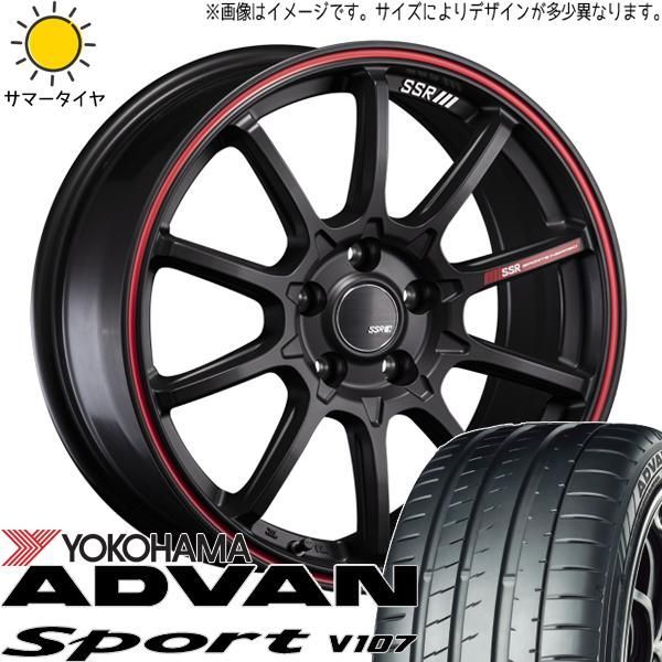FL FK シビック 235/35R19 ホイールセット | ヨコハマ アドバン V107 