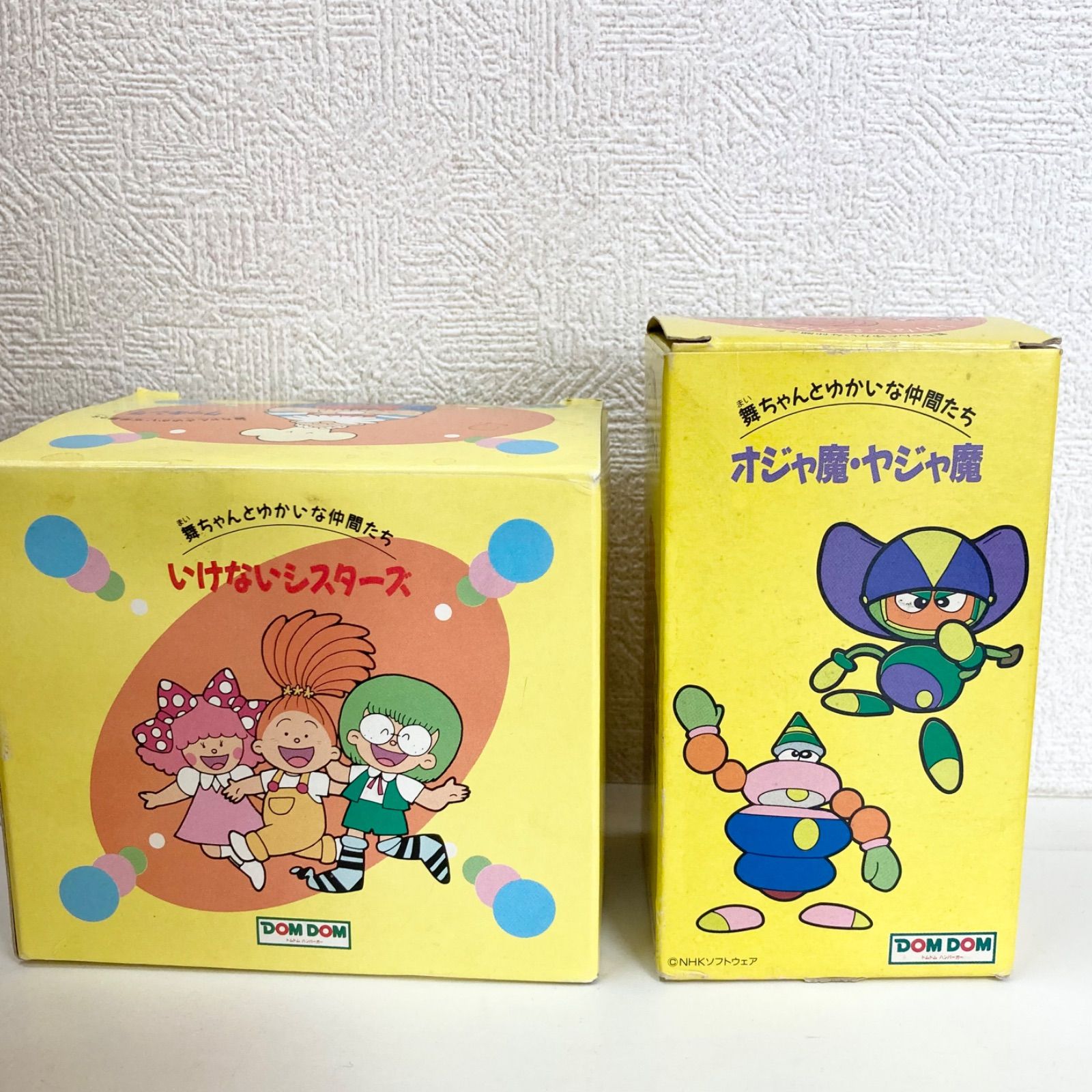 未使用】ドムドム オリジナルグラス＆マグカップ 舞ちゃんとゆかいな