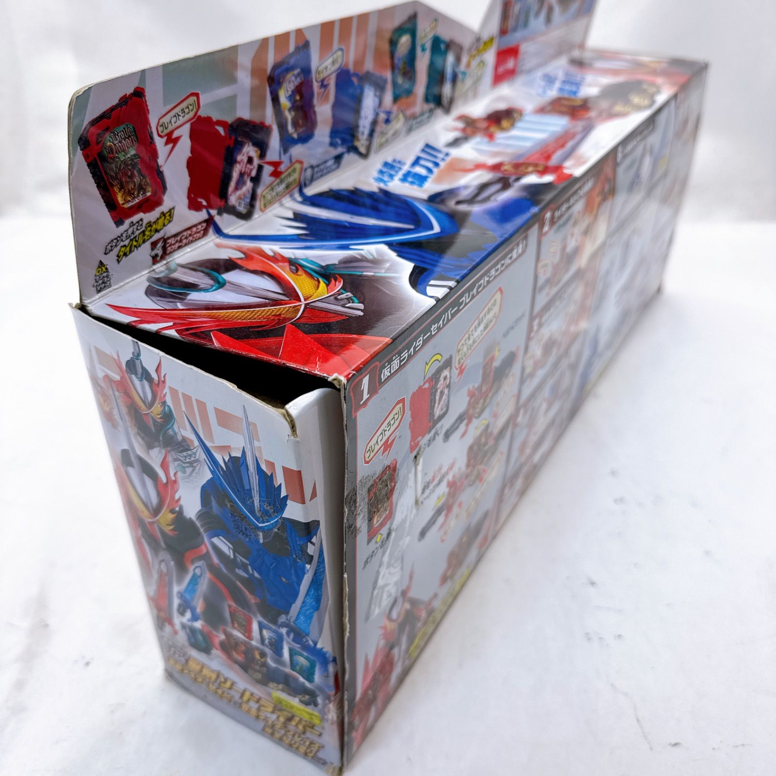 トイザらス限定 仮面ライダーセイバー&ブレイズ完全なりきりセット 71iQGLbGEuL._AC_SY200_QL15_.jpg