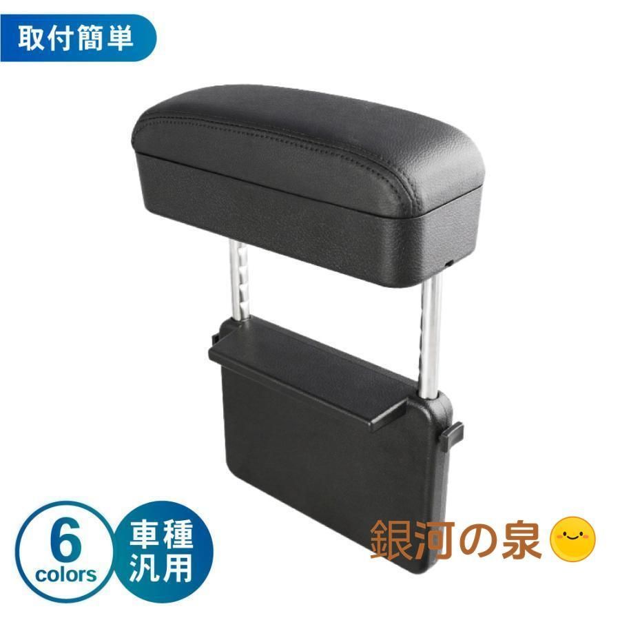 鉄獣デッキ＋スプライト・十二獣パーツ付き-日本未入荷