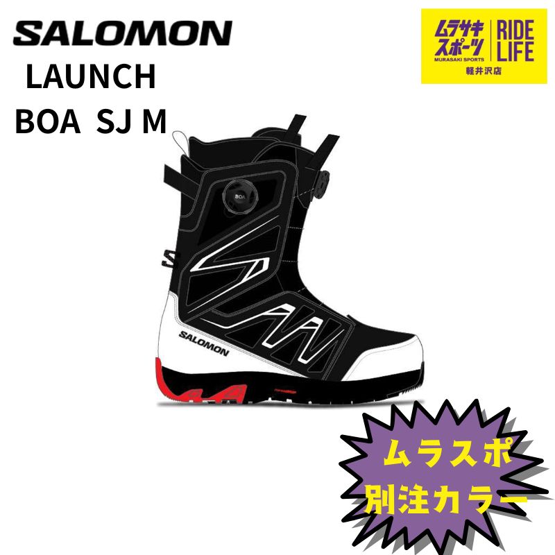SALOMON LAUNCH BOA SJ BOA お値下げ大歓迎！ Salomon Launch BOA® SJ 2026 – Pro-Level Freestyle Control