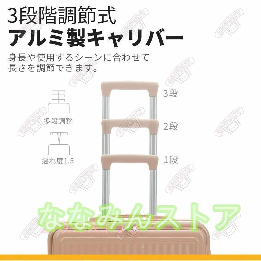 軽量 小型