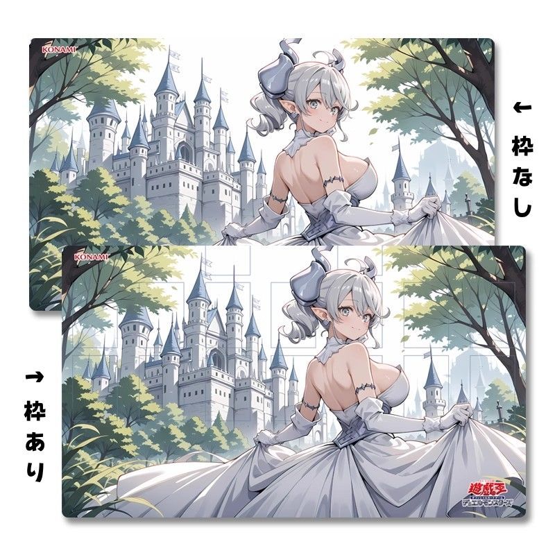 白銀の城のラビュリンス マット 遊戯王 プレイマット ラバー