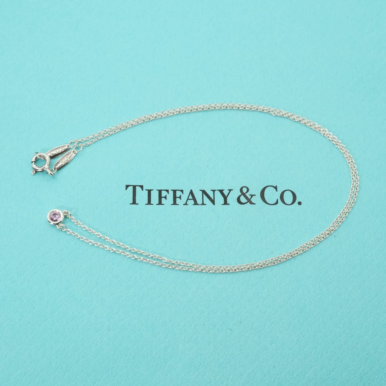 美品　Tiffany　ネックレス　バイザヤード　ピンクサファイア　シルバー TIFFANY&Co. 【5jgb0094】ティファニー ネックレス バイザヤード
