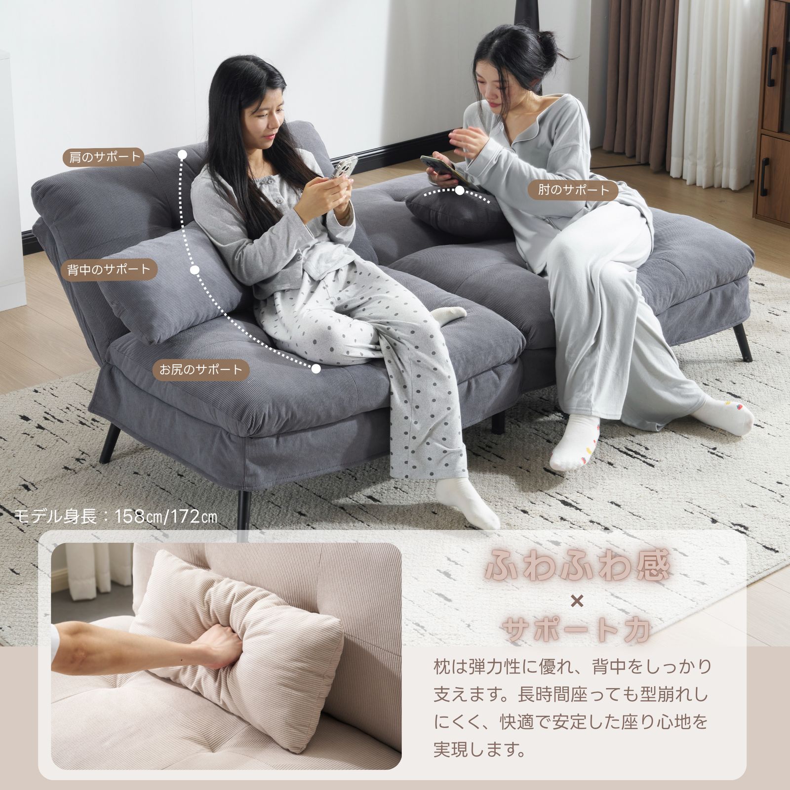 2個 ソファベッド ソファ ベッド 組立て簡単 事務室用 サロン用 来客対応 2人 リクライニングソファ 背もたれ6段階 省スペース 一人暮らし お手入れ簡単 コンパクト 幅182㎝ ふわふわ 枕付き 2WAY使用 取り外し な脚