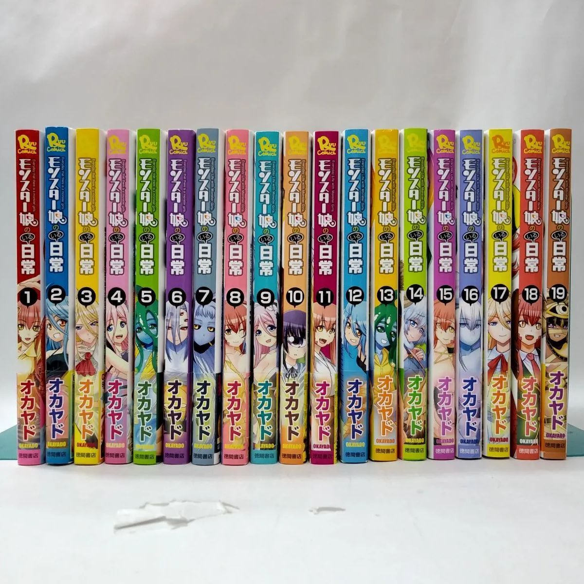 ゴールデンドロップ 1～11巻 ゴールデンドロップ 全11巻セット 中古