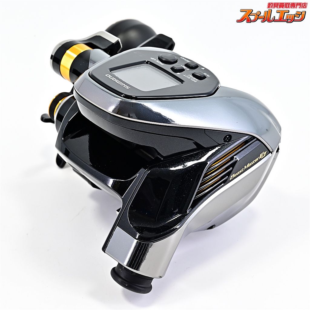 使用20時間 SHIMANO