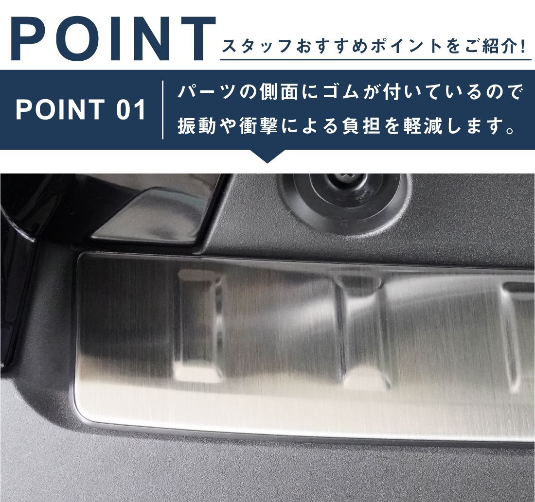 トヨタ