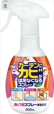 まとめ買い-24点セット カーテンにカビがはえなくなるスプレー３００ＭＬ 大日本除虫菊 金鳥 住居洗剤
