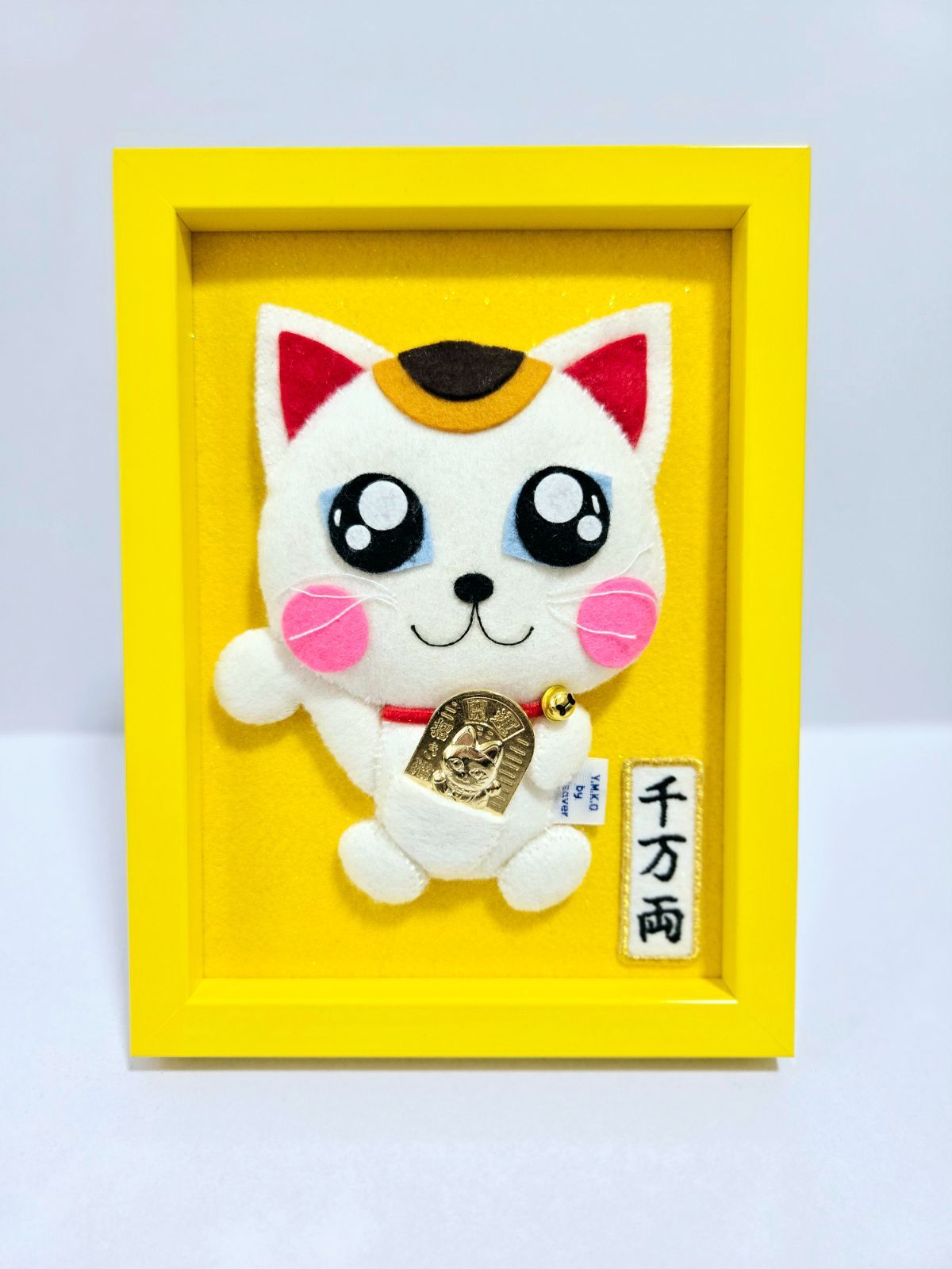 美しいドレスデンの忘れな花のレリーフが可愛らしい陶器の透かしの