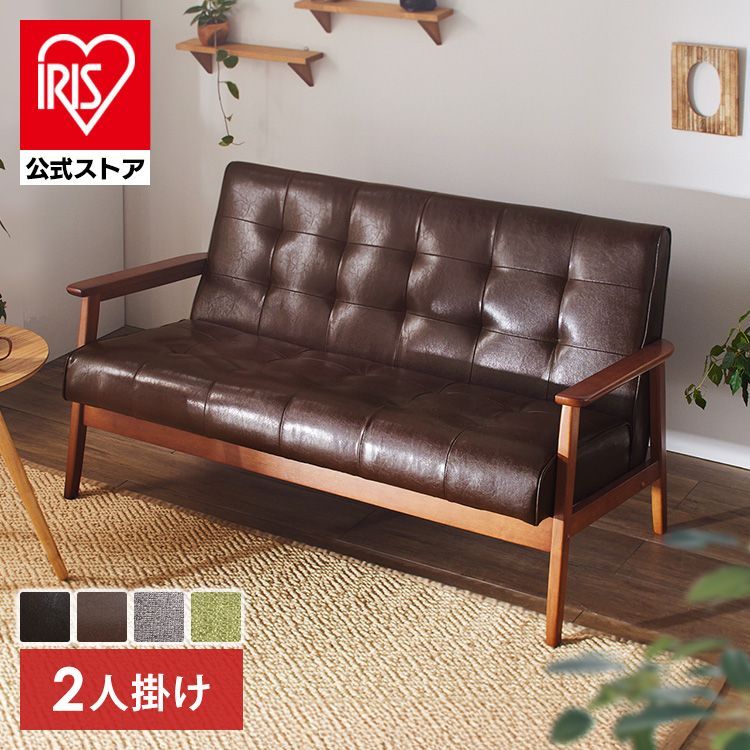 【DULTON】本革2シートソファ (マッドグレー) ヴィンテージスタイル DULTON】本革2シートソファ (マッドグレー) ヴィンテージスタイル