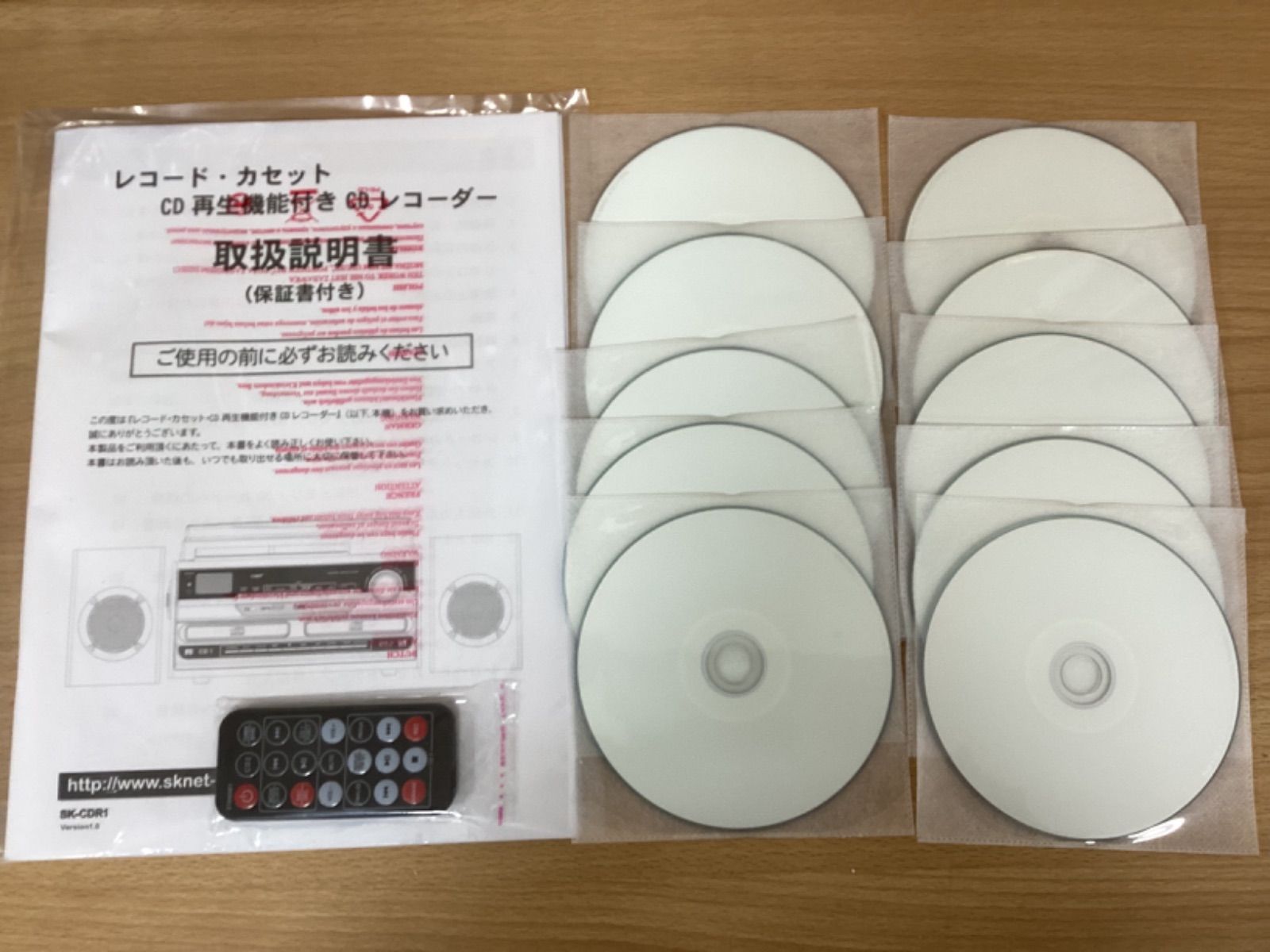 SKネット エスケイネット レコード・カセットCD再生機能付き CD 
