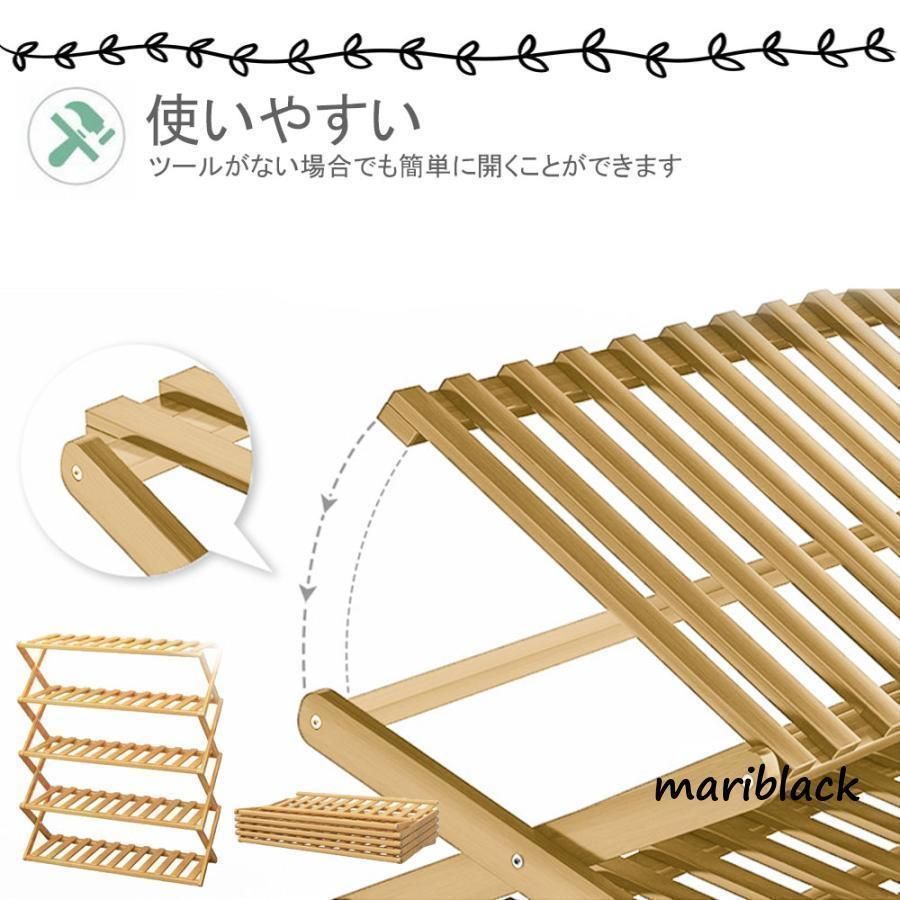薄型