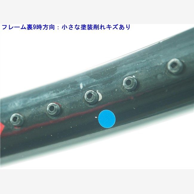 中古 テニスラケット テクニファイバー ティーファイト 320 VO2