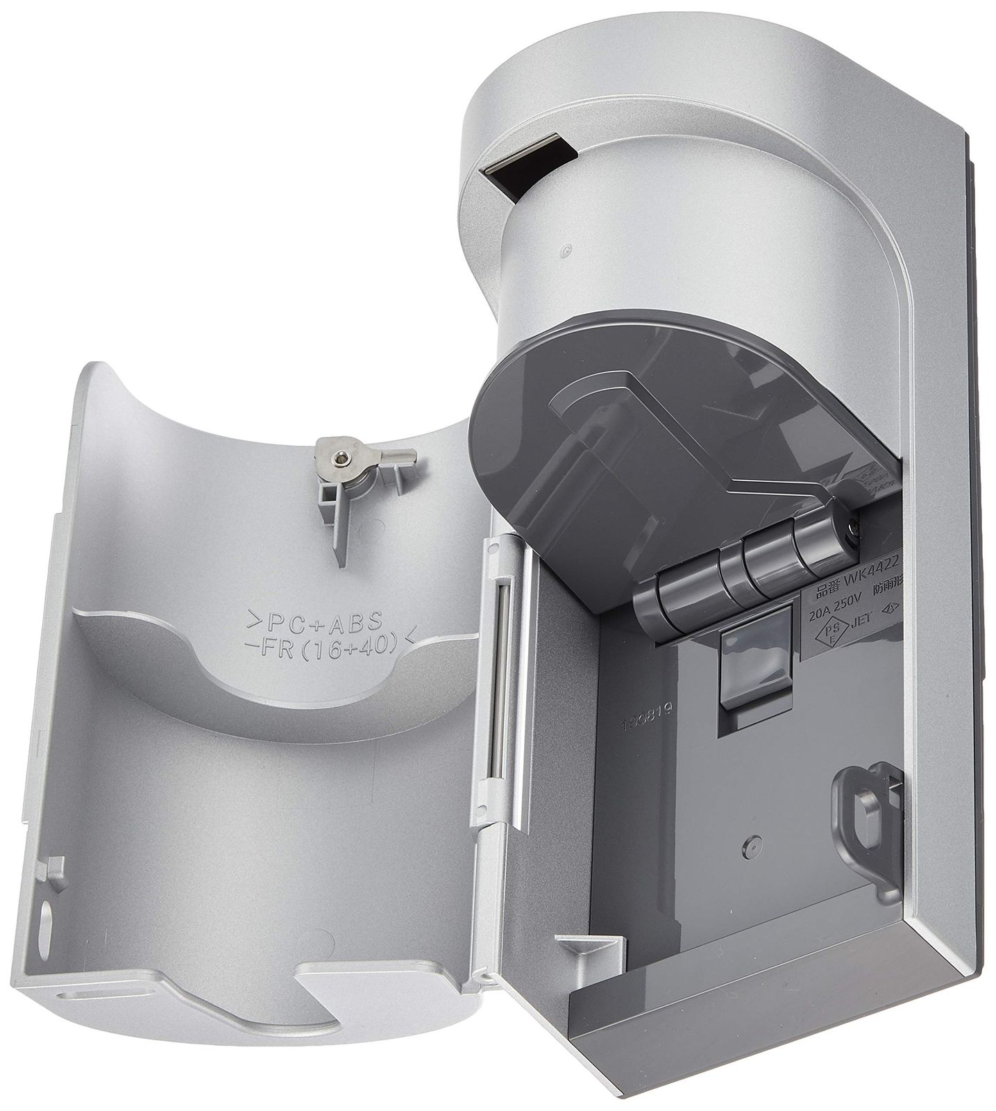 パナソニック Panasonic EV PHEV充電用 カバー付15A 20A兼用接地屋外コンセント 簡易鍵付 露出 埋込両用 200V用 ホワイトシルバー WK4422S