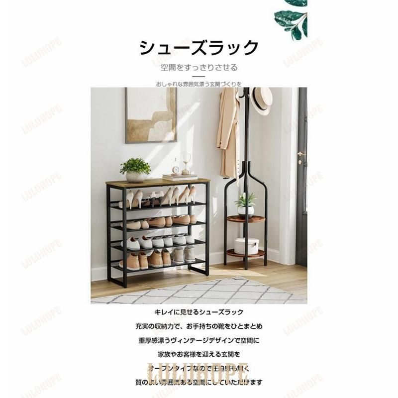 ★ 多目的5段ラック & 収納ラック & シェルフ & シューズラック ★ ☆ 多目的5段ラック & 収納ラック & シェルフ & シューズラック